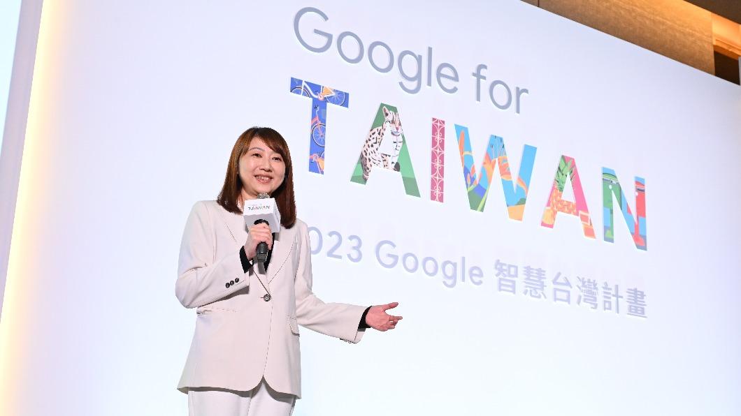 Google 台灣總經理林雅芳。(圖/Google提供)