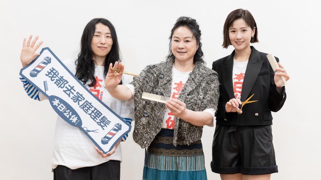 方志友理髮「被楊家四代讚賞」 楊銘威幫洗頭落漆:真的生氣