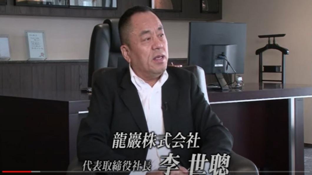 打造殯葬業「台積電」!小業務成殯葬大亨 李世聰傳奇發跡史曝