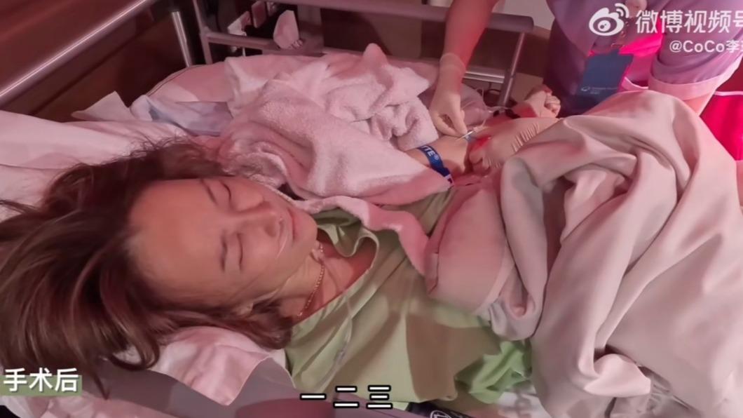 李玟病床痛苦畫面曝光。(圖/翻攝自李玟微博)