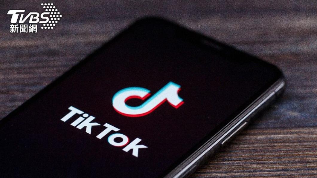 美情報首長:北京可透過TikTok控制數據 影響對台論述