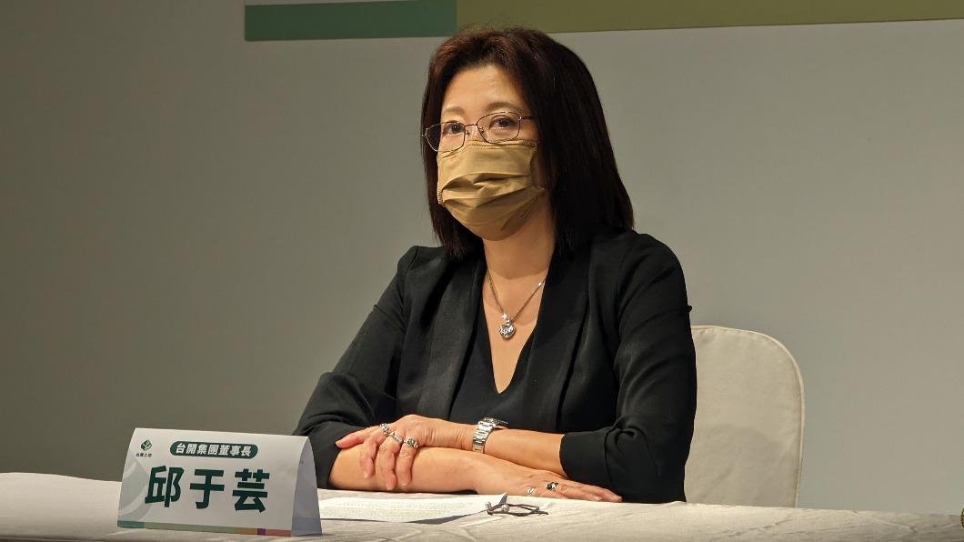 豐洲二期爭議延燒　台開邱于芸強調：仍是唯一合法開發商