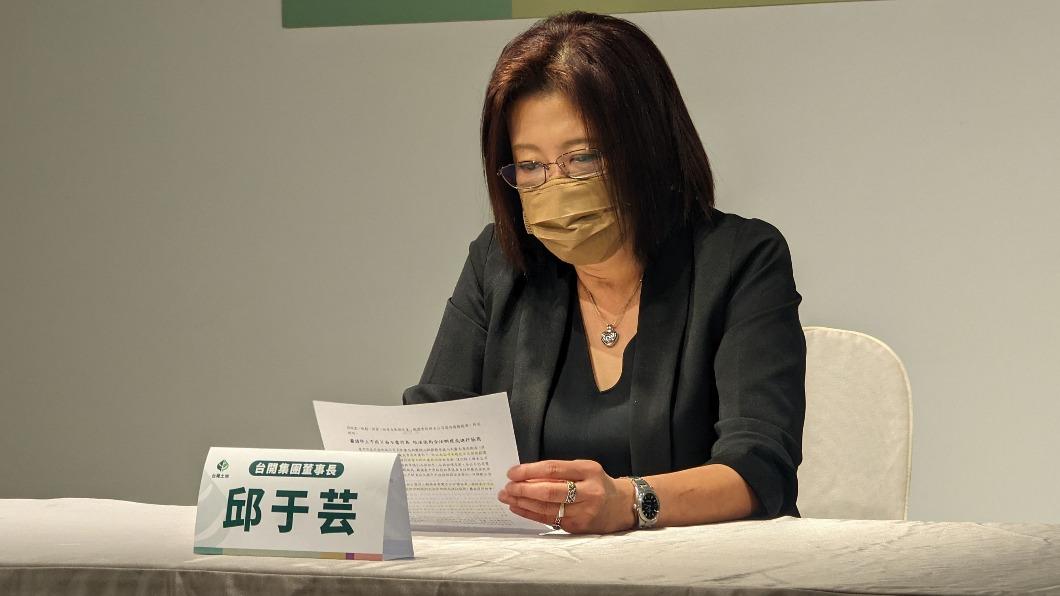邱于芸強調，在訴訟確定前，台開仍是豐洲二期唯一合法開發商。（圖／台開提供）