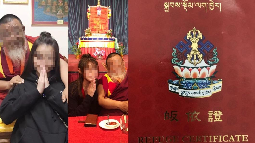 IG女神捲蔡天鳳案!自稱「皈依佛教徒」 臉貼男星曬10年情