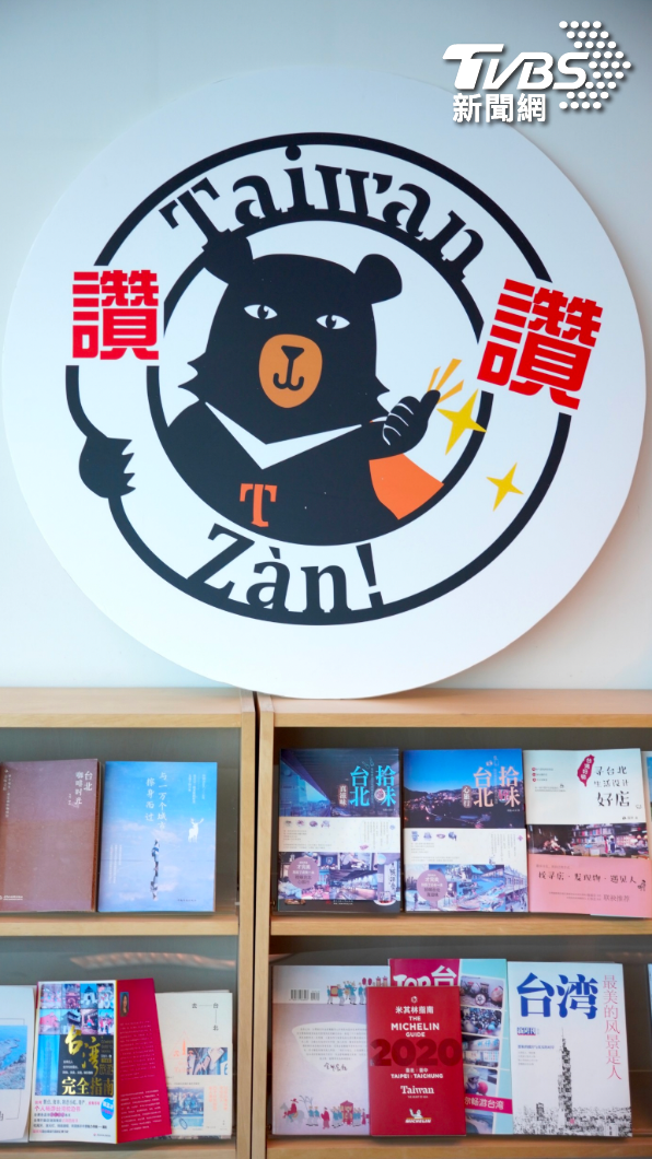 台旅會北京辦事處辦公室佈置許多台灣旅遊資訊。(圖/區國強攝)