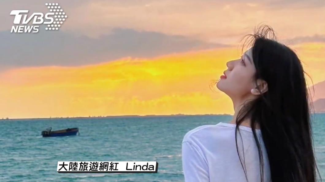 大陸旅遊網博主Linda將台灣海岸之美發佈在網路,吸引網友討論。(圖/達琳提供)