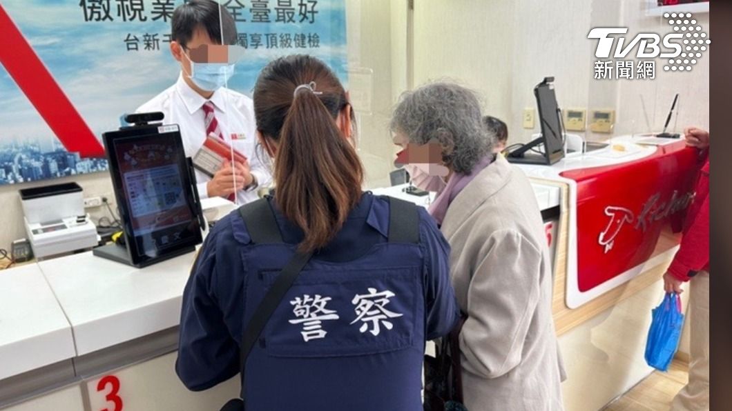 9旬嬤學會滑臉書!認識分析師 險被騙19萬私房錢