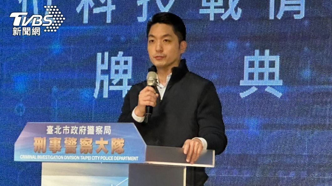 黑幫在5星級飯店辦春酒！　蔣萬安嗆「不許黑道肆意橫行」