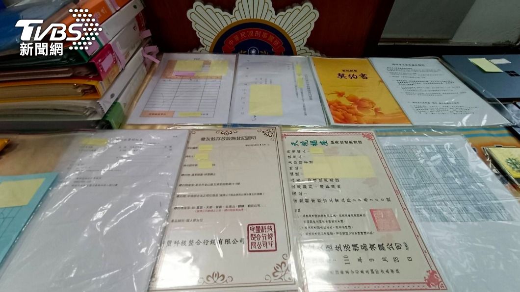 憑證都是真的。(圖/TVBS)