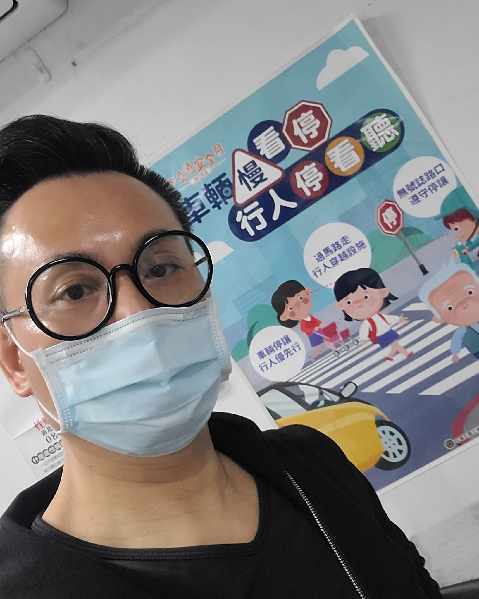 陳霆報警處理。(圖/翻攝自陳霆臉書)