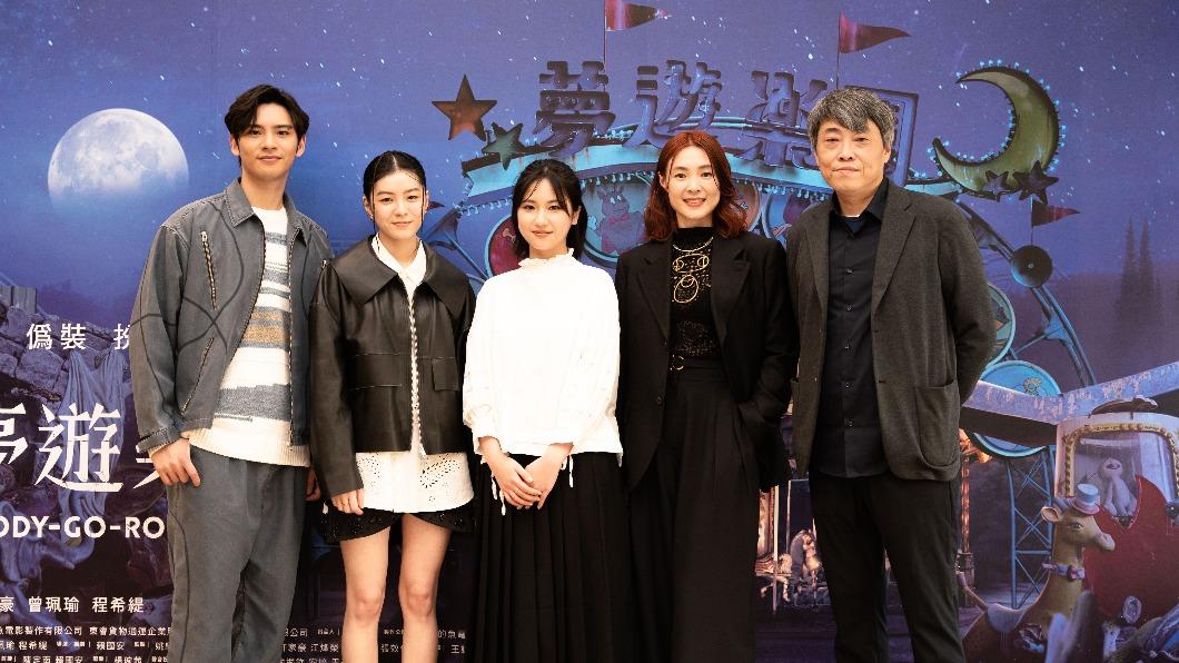 右起導演賴國安、曾珮瑜、程希緹、宸頤、劉韋辰出席首映會。(圖/瀚草影視提供)