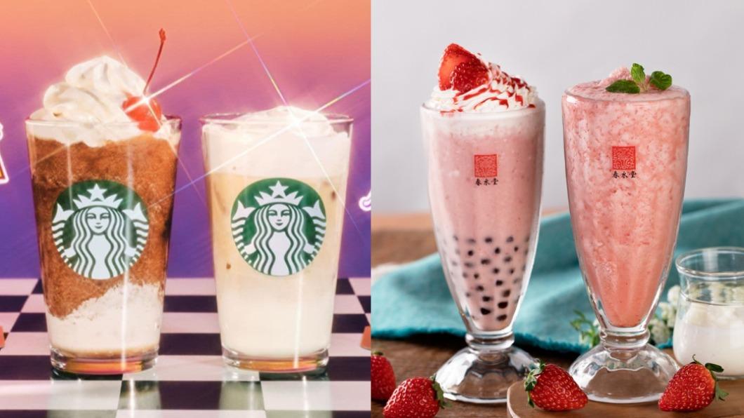 美式快樂水!日星巴克推超狂「可樂星冰樂」 春水堂1飲品回歸