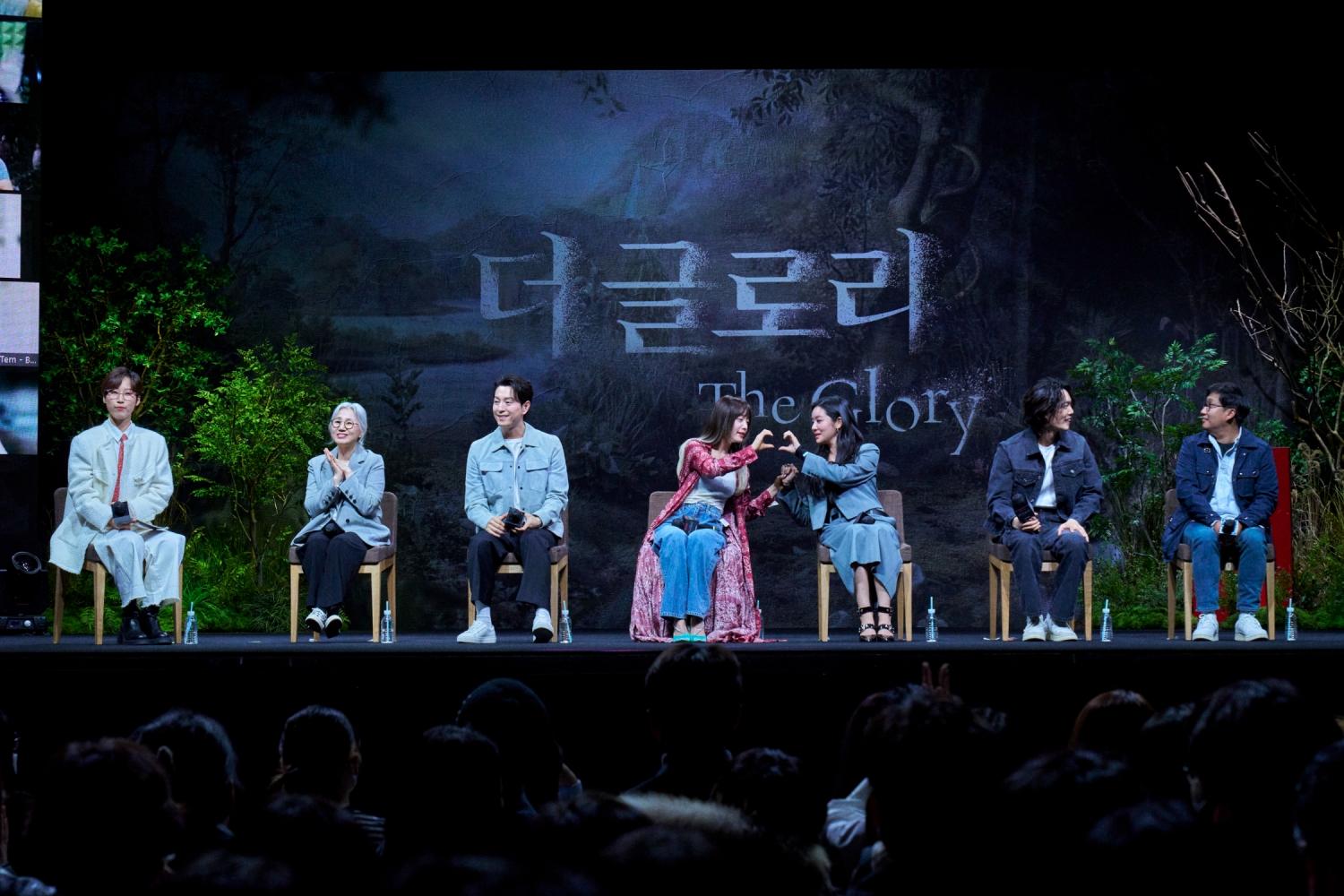 《黑暗榮耀》主要演員、導演與編劇,8日舉辦與粉絲互動的宣傳活動。(圖/Netflix提供)