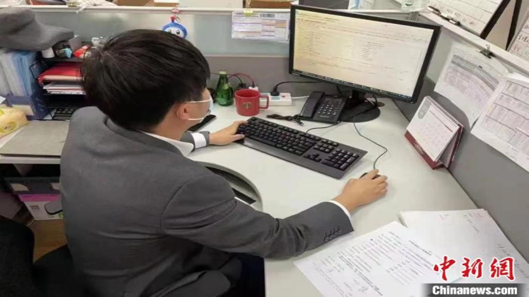 圖/翻攝自 中新網