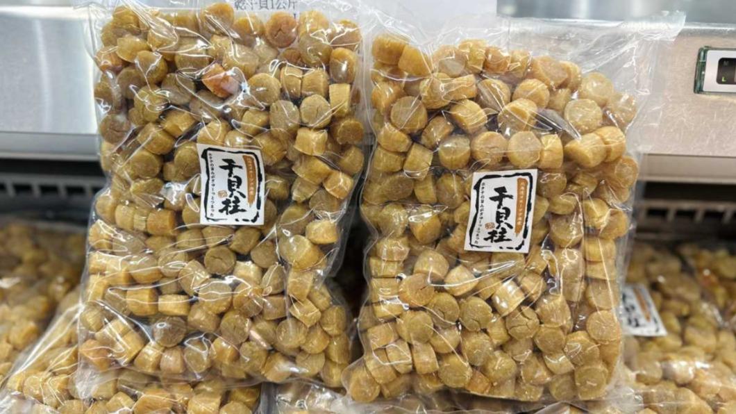好市多日本乾燥干貝漲1000元，價格飆至4499元。（圖／翻攝Costco好市多 商品經驗老實說）