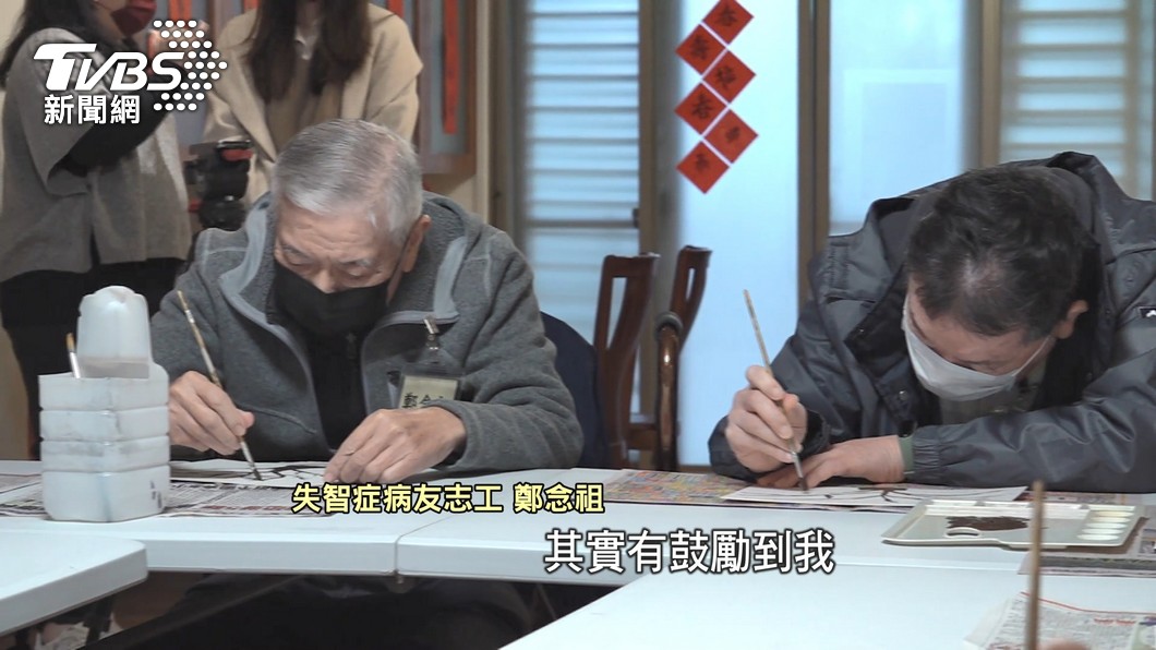 圖／TVBS 
