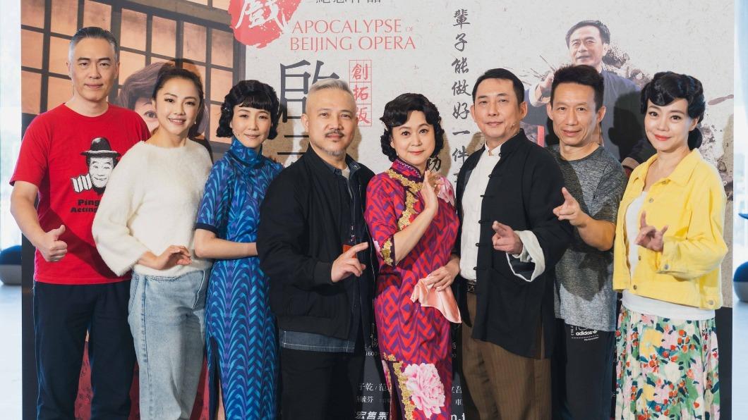 李國修《京戲啟示錄》再度登上舞台。（圖／翻攝自寬宏藝術臉書）