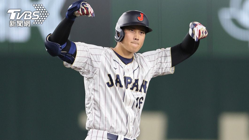 經典賽/大谷「二刀流」發威!4局5K、單場2安 日本8:1奪首勝