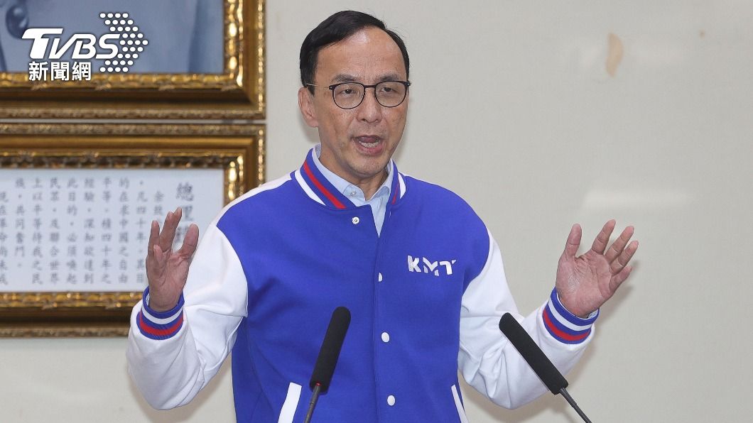 海基會不提「九二共識」　朱立倫：擴大爭議擱置共同點