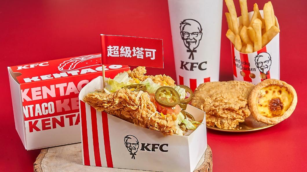 打卡聖品終登台!肯德基「超級塔可」 用炸雞當墨西哥捲餅皮