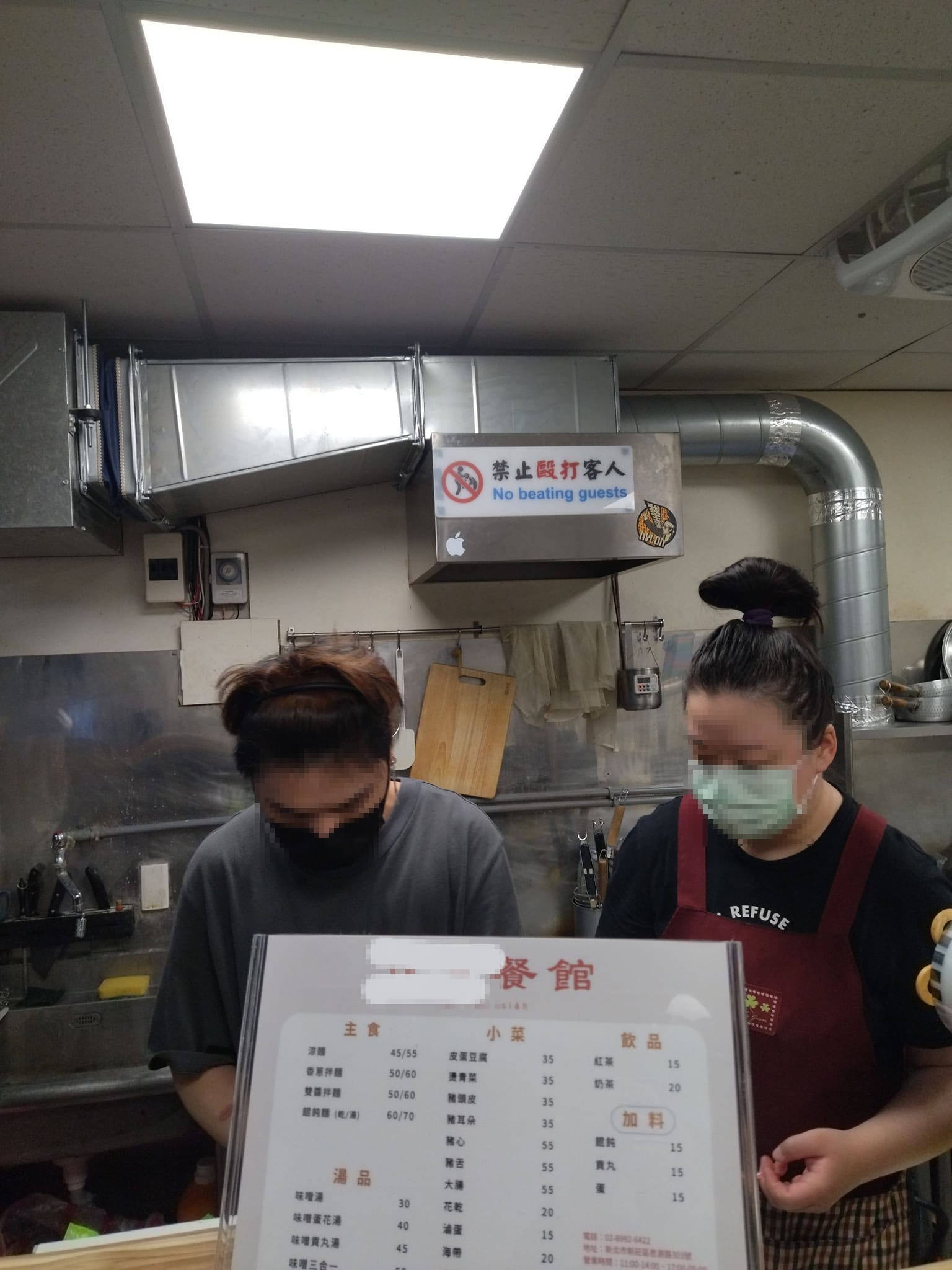 原PO直呼，當時害怕極了。（圖／翻攝自爆廢公社臉書）