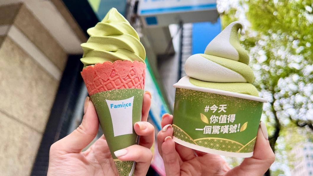 全家推出抹茶口味霜淇淋。(圖/業者提供)
