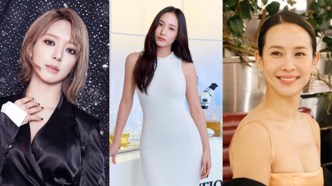 草娥、Krystal、曹汝貞都被提及。(圖/翻攝自Twitter)