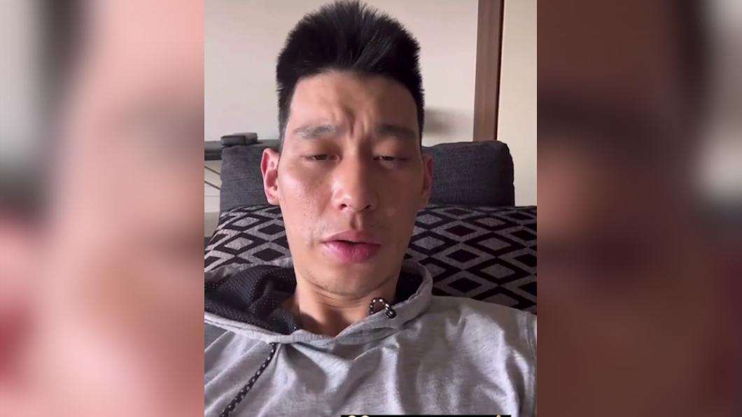 PLG/PK林志傑破局!林書豪突發燒脫水無法上場向球迷道歉