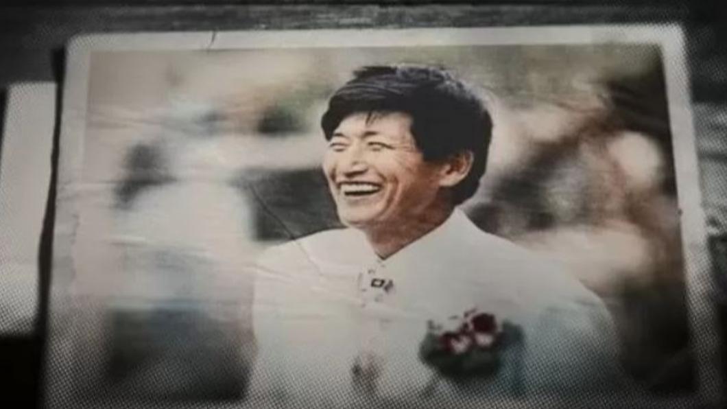 Netflix紀錄片《以神之名:信仰的背叛》上線引發熱議。(圖/翻攝自Netflix YouTube)