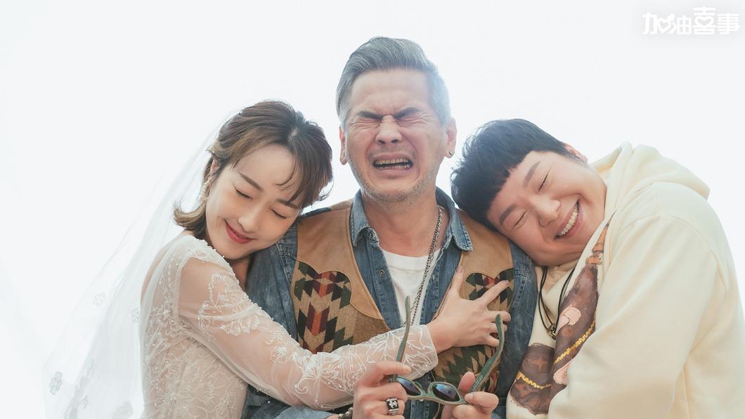馬國賢(中) 抵擋不了巴鈺的追求。(圖/TVBS)