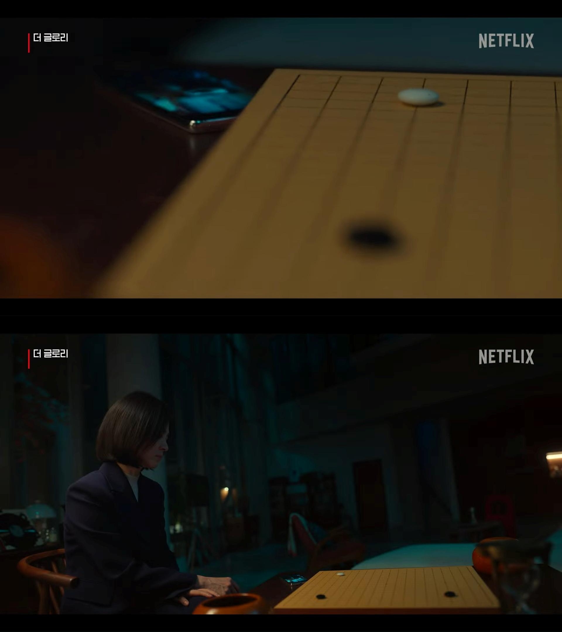 夫妻吵架的一切過程都被宋慧喬用手機看到。（圖／翻攝自NetflixKorea YouTube）