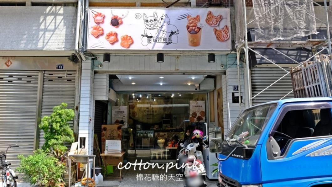 店內除了販售雞蛋糕,也有許多手作點心。(圖/棉花糖的天空提供)