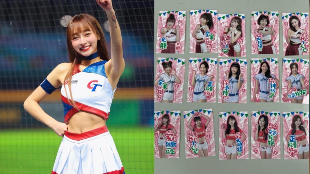 不只林襄!他狂吃超商「30張啦啦隊女神」全到手 成果照太香