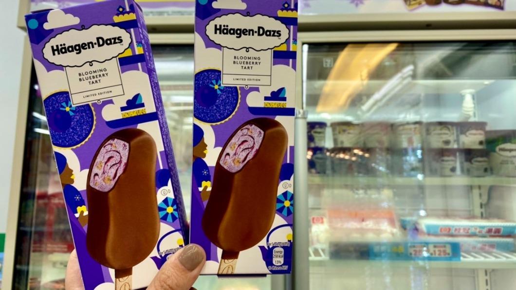 哈根達斯春天季節限定新品「藍莓塔」。(圖/7-11提供)