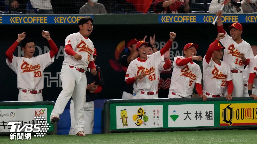中國大陸7局下單局灌4分，暫時取得一分領先。（圖／達志影像美聯社）