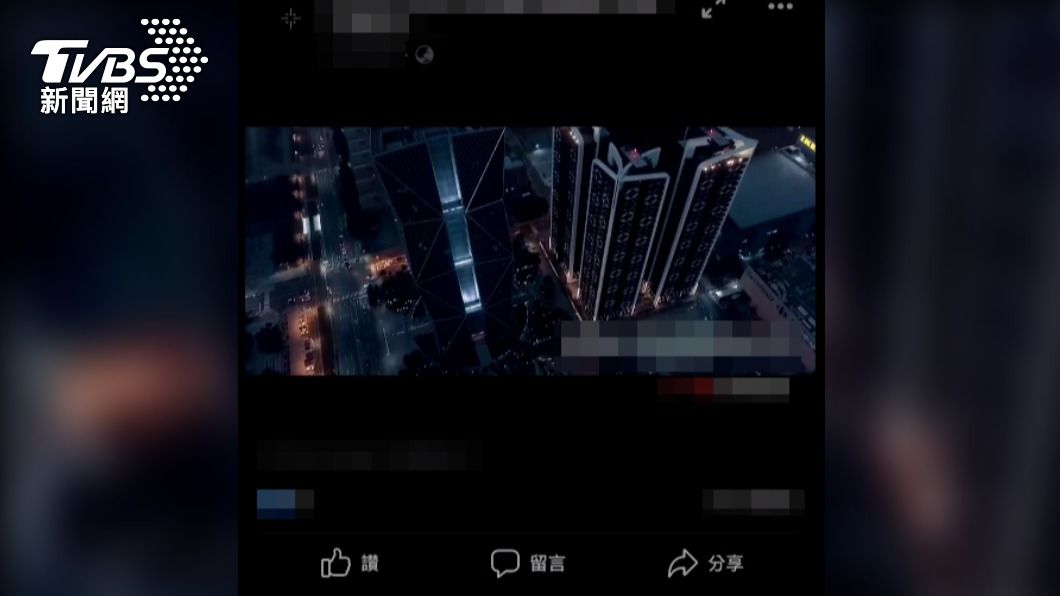 蔡男將空拍影片PO上臉書，遭航警發現此處為禁航區。(圖／法務部行政執行署高雄分署 提供)