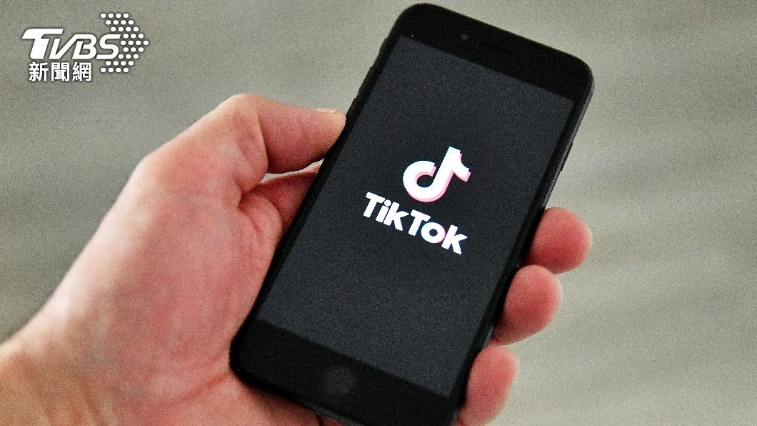 存國安疑慮！比利時法蘭德斯區政府　禁員工使用TikTok