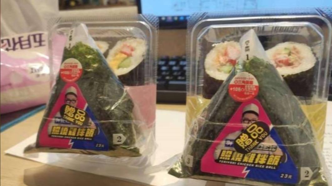 Joeman飯糰淪為贈品「照片曝」 網:這招太狠