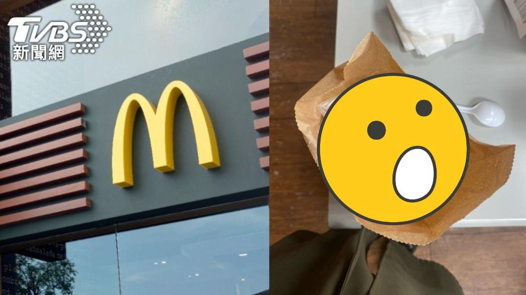 麥當勞歡樂送加點塑膠袋!她見店員「暖舉」傻眼:幹嘛買