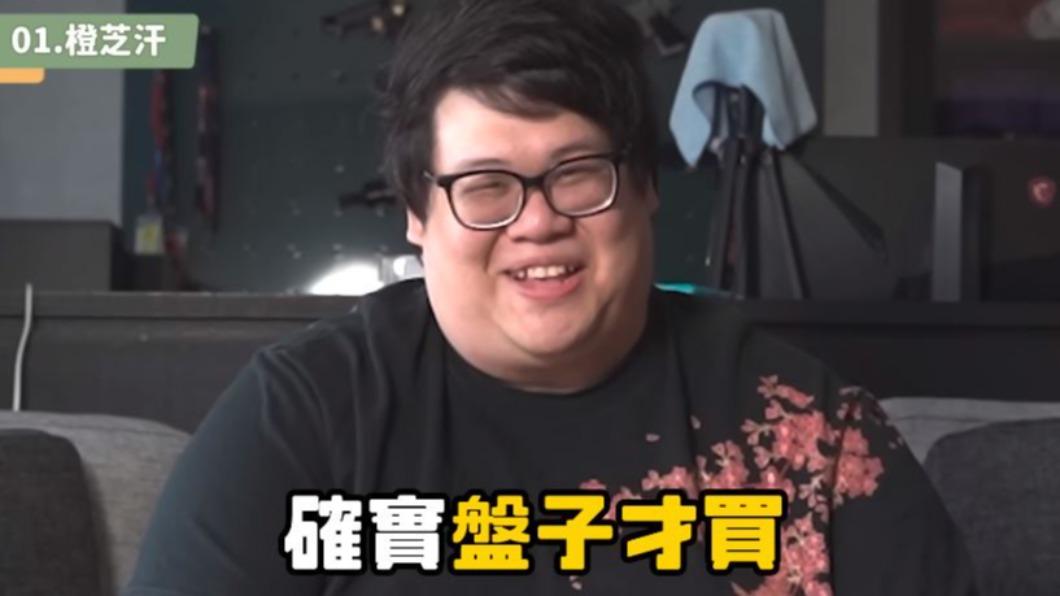 史丹利認為，「橙芝汗」的味道不佳，他絕不會回購。（圖／翻攝自「Stanley 史丹利」YouTube頻道）