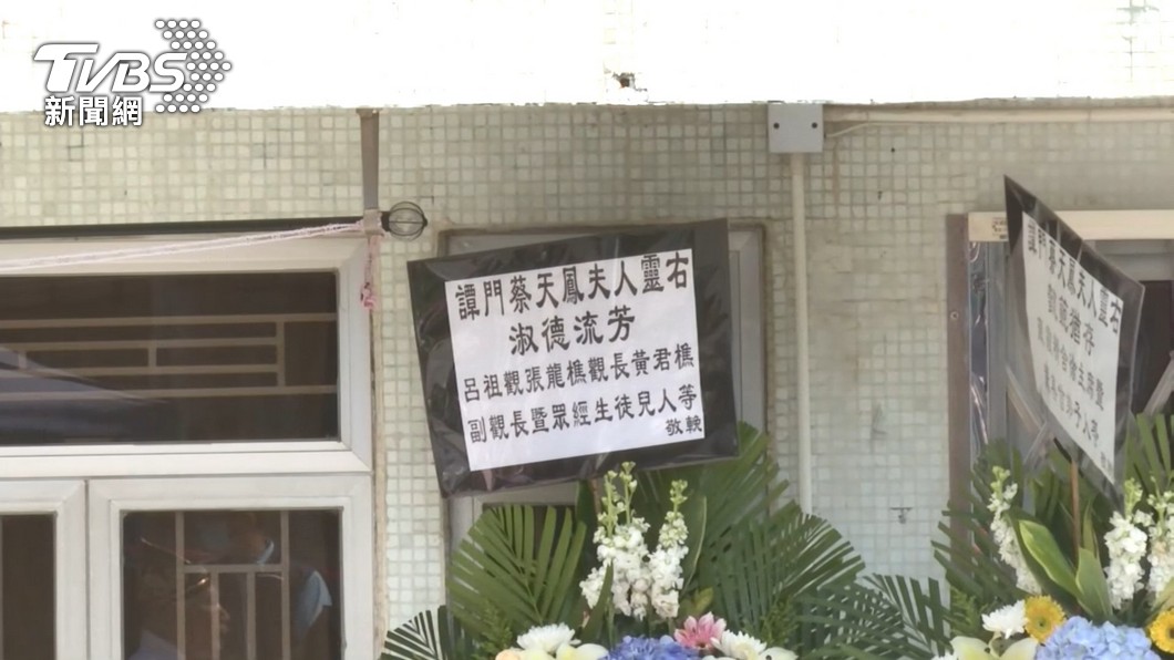 圖/TVBS