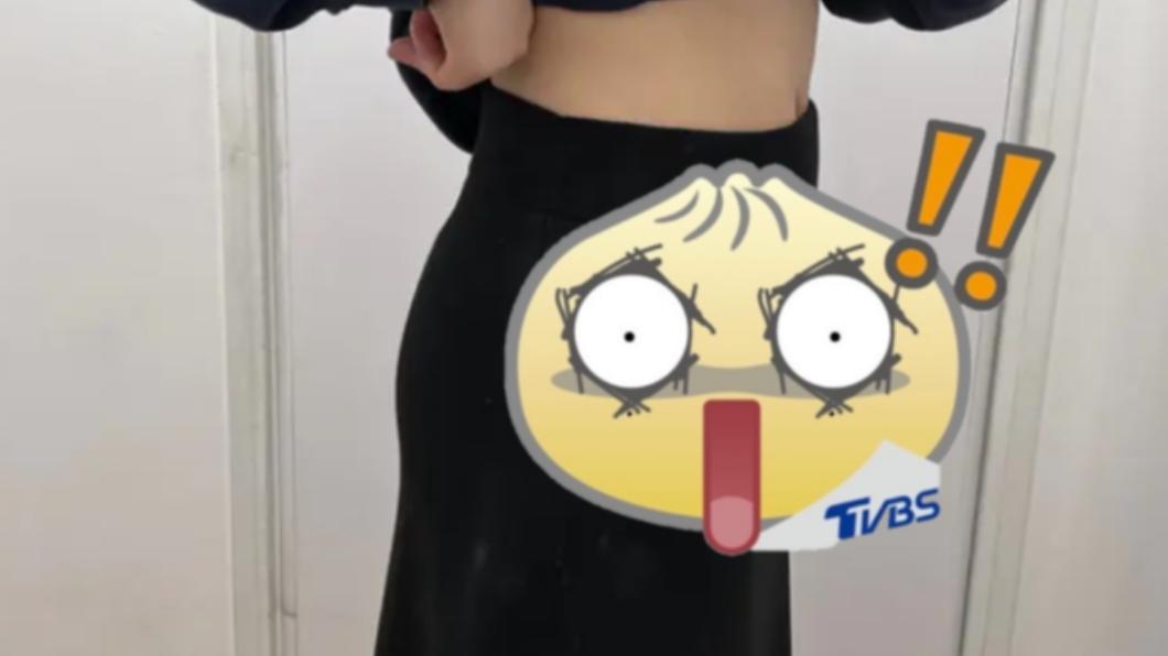 妹子「下面一大包」!她試穿緊身裙嚇瘋:男友說我有GG