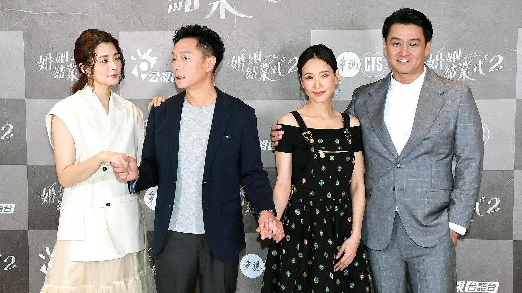左起、夏如芝、謝祖武、張本渝、張天霖劇中發生感情揪葛。(圖/華視提供)