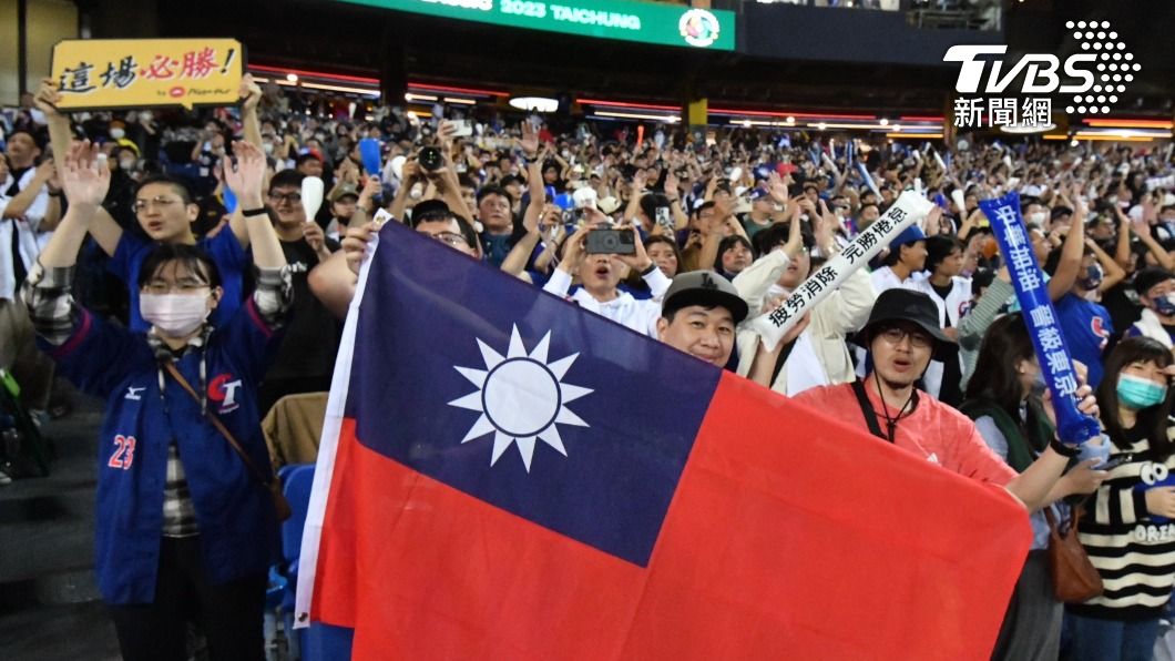 中華隊逆轉勝!全場狂吼「Team Taiwan」 德記者感動:讓世界看見台灣