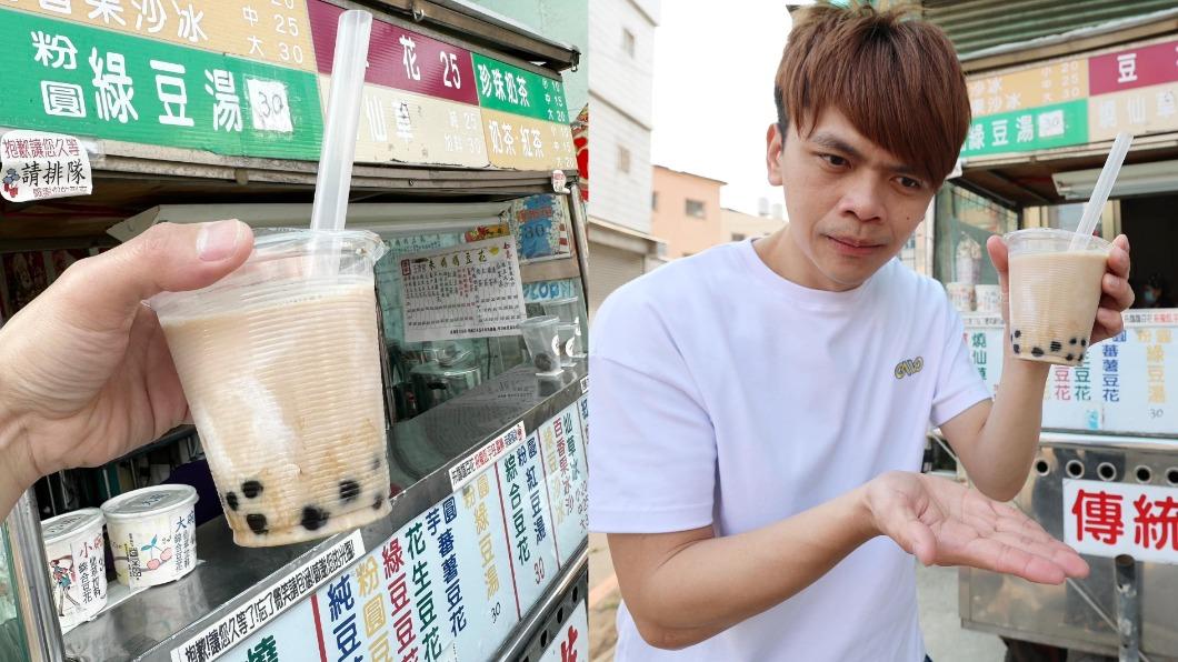 珍奶1杯10元!蔡阿嘎「喝到想哭」曝地點 網震驚:也太佛心