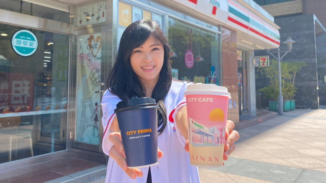 7-ELEVEN推出濃萃美式咖啡、精品美式買1送1。(圖/業者提供)