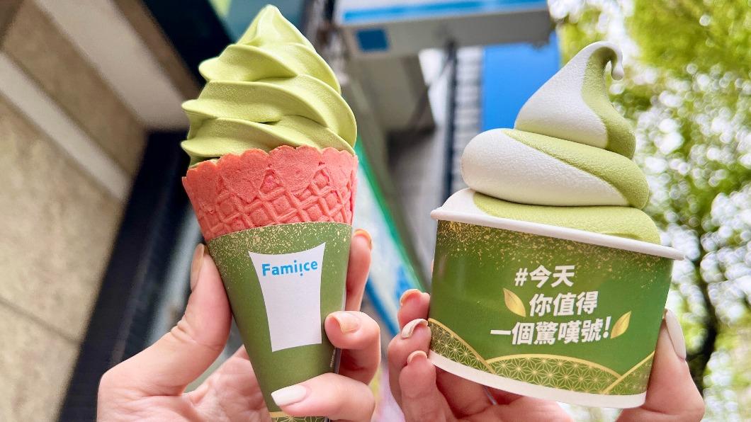 超商推出霜淇淋買1送1。(圖/業者提供)