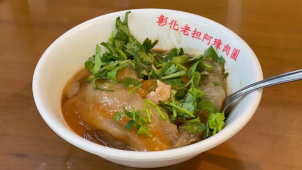 彰化縣知名美食阿璋肉圓老闆施明裕配合縣政府送出400碗肉圓。（圖／翻攝自Google Maps）