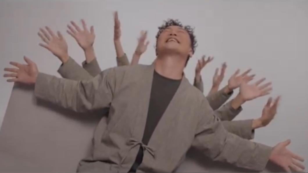圖/翻攝自IG yisiyinyue
