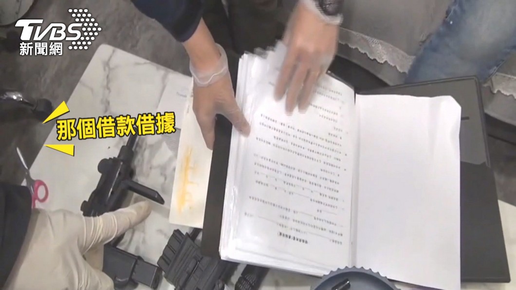 圖/TVBS